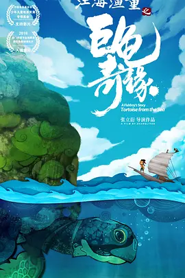 亚洲精品国产综合久久一线